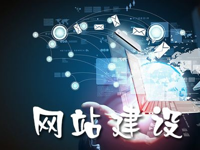 （中国）科技公司