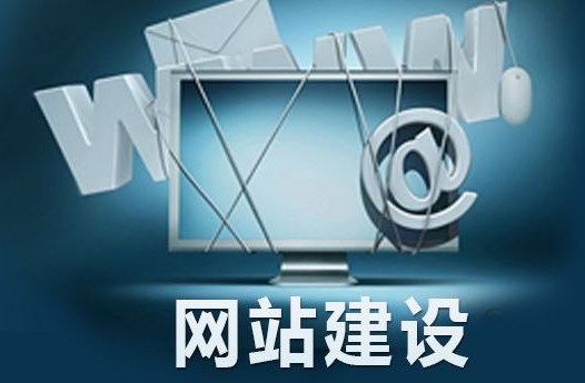 （中国）科技公司