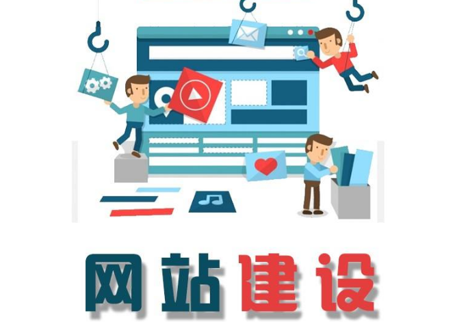 （中国）科技公司